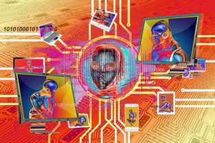 爱游戏 电竞-法甲联赛的智能场馆建设，法甲新球场